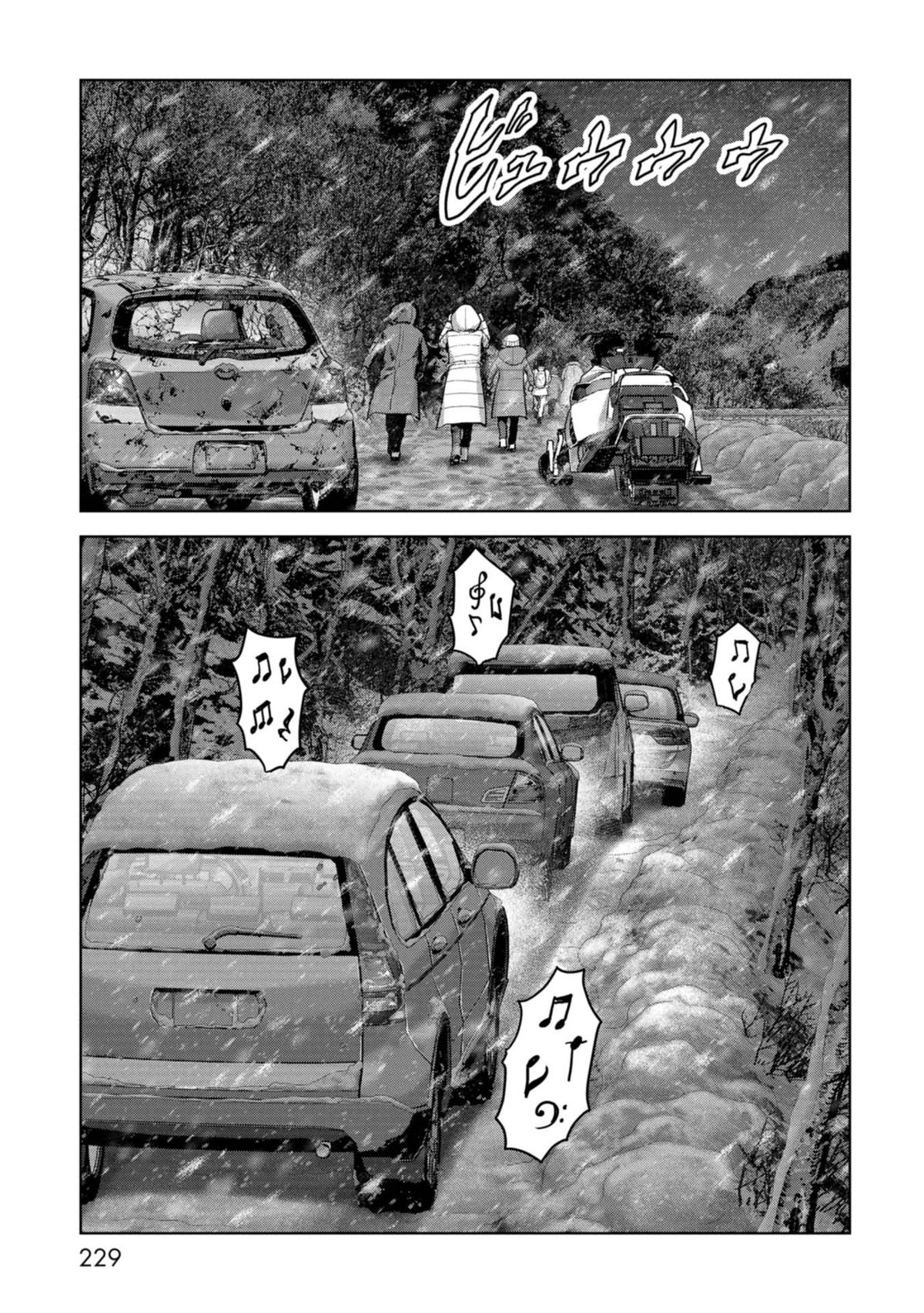Task Force for Paranormal Disaster Management Chapter 57 69