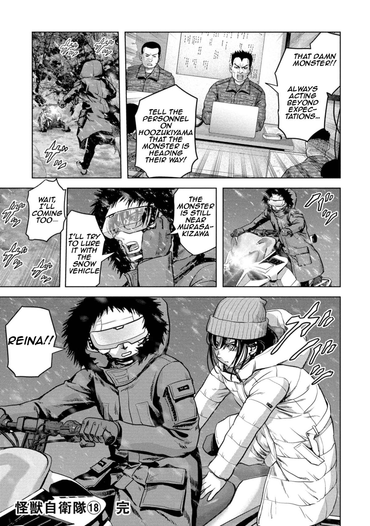 Task Force for Paranormal Disaster Management Chapter 57 77