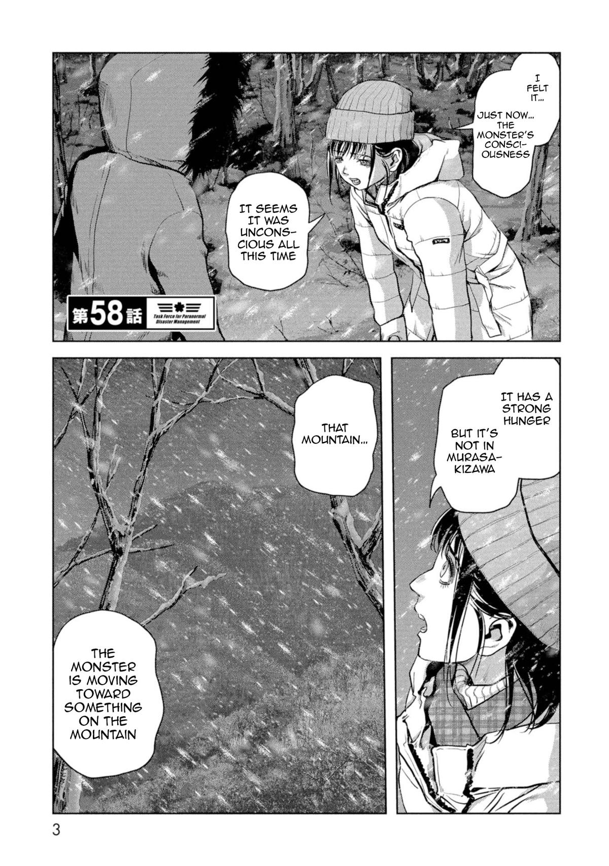 Task Force for Paranormal Disaster Management Chapter 58 6