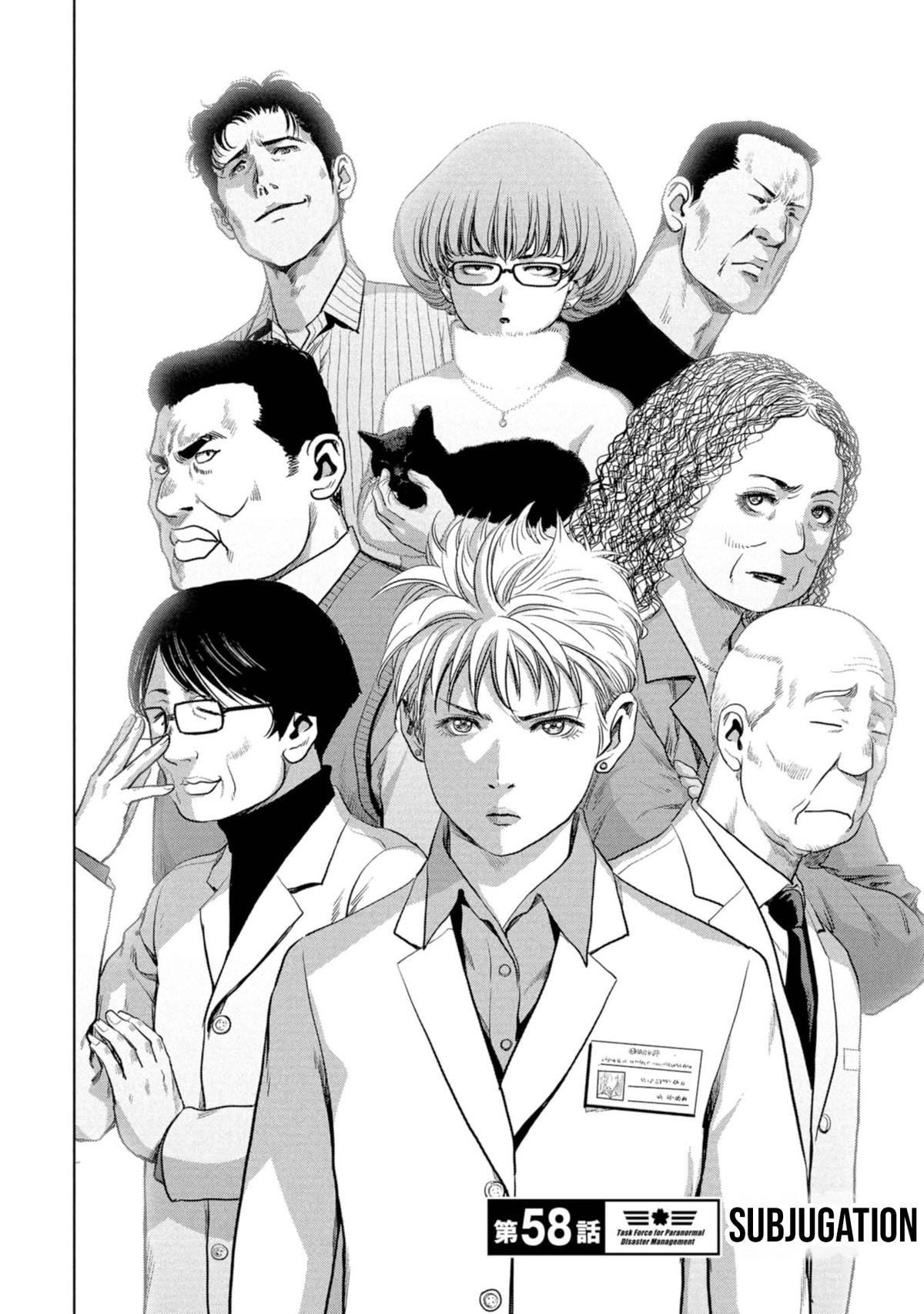 Task Force for Paranormal Disaster Management Chapter 58 7