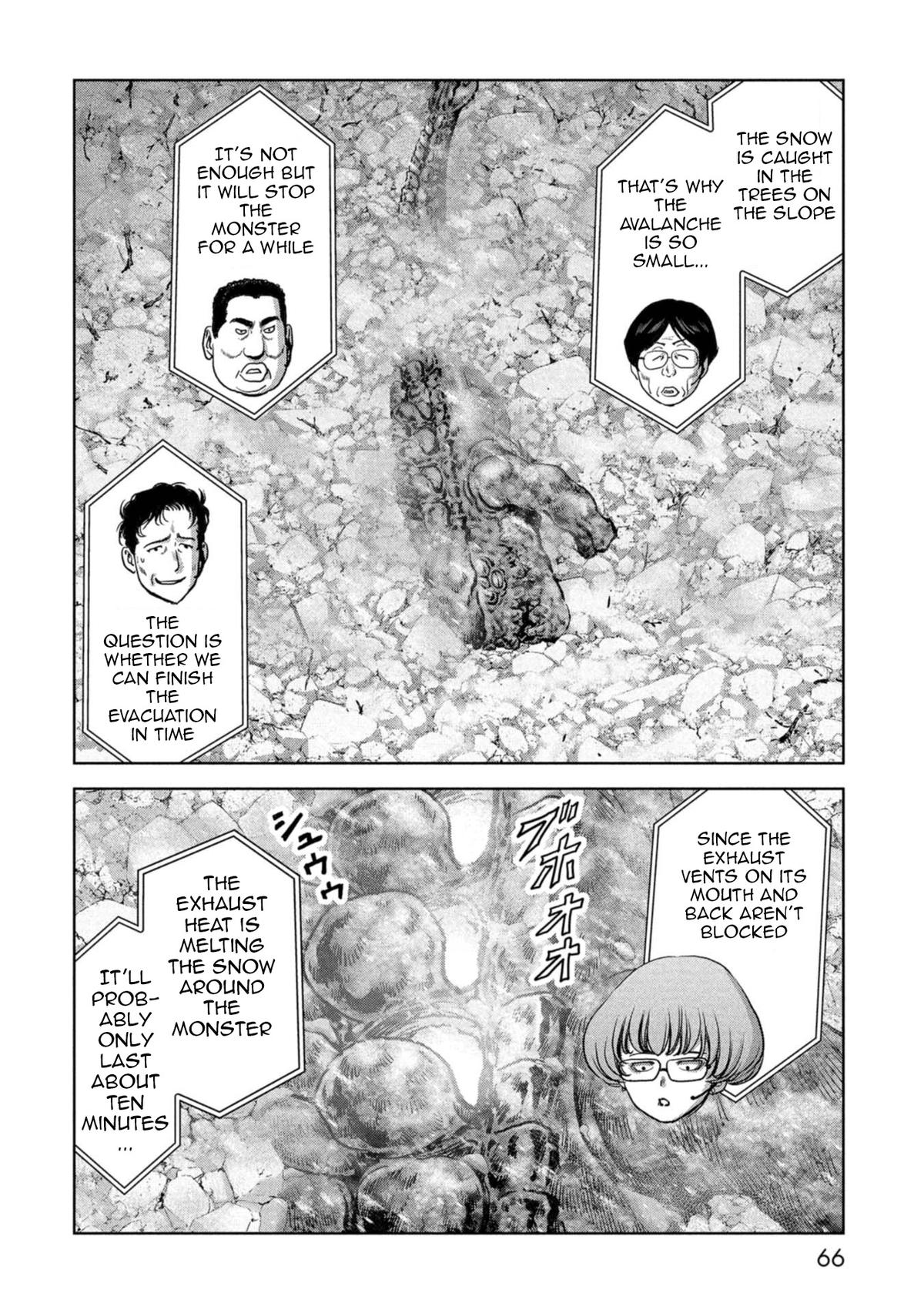 Task Force for Paranormal Disaster Management Chapter 58 66