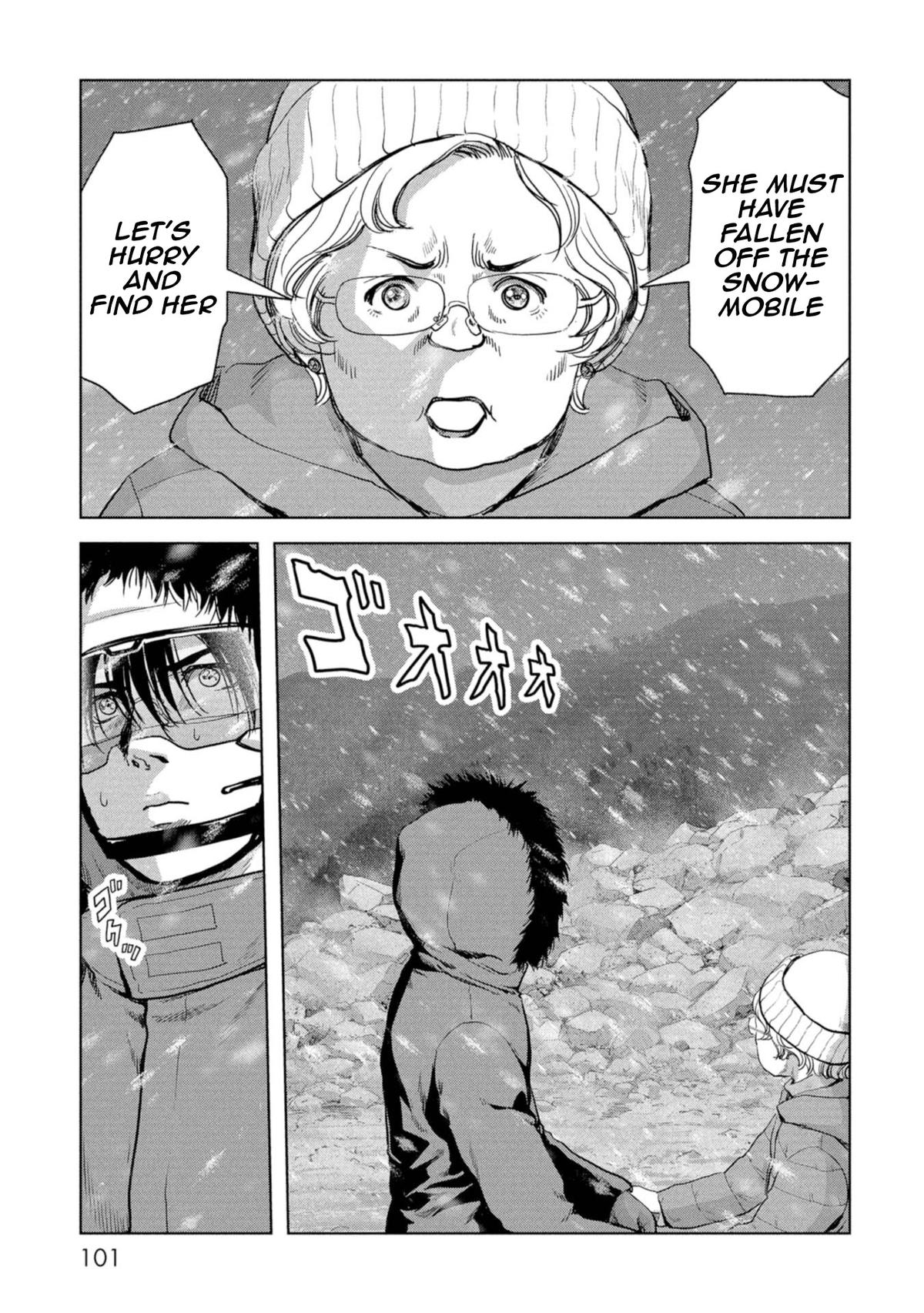 Task Force for Paranormal Disaster Management Chapter 59 6