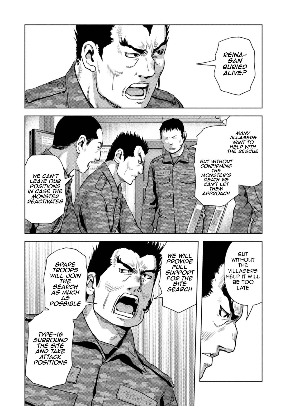 Task Force for Paranormal Disaster Management Chapter 59 12