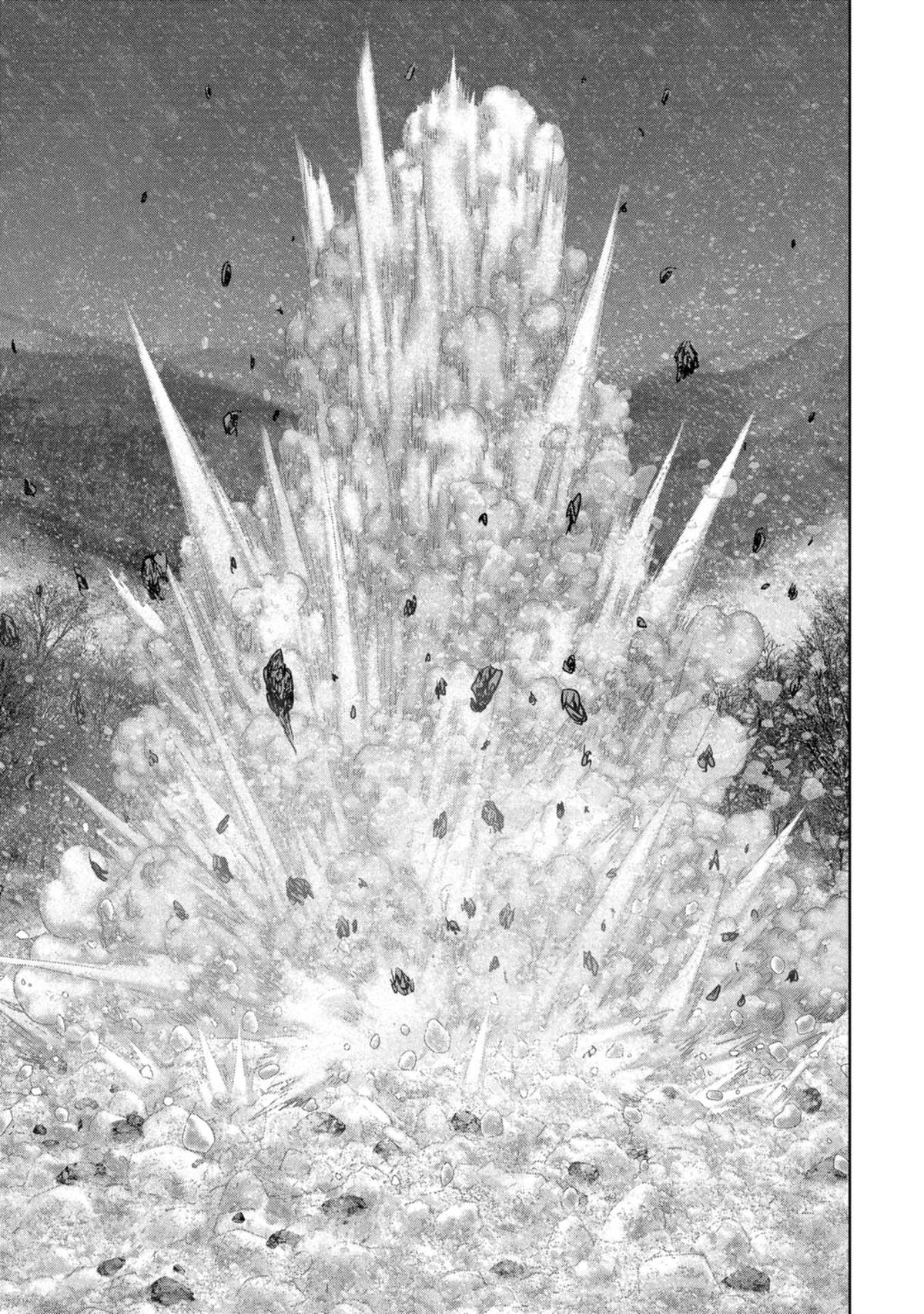 Task Force for Paranormal Disaster Management Chapter 59 46