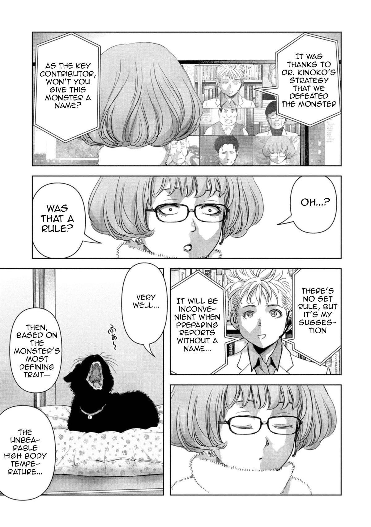 Task Force for Paranormal Disaster Management Chapter 59 49