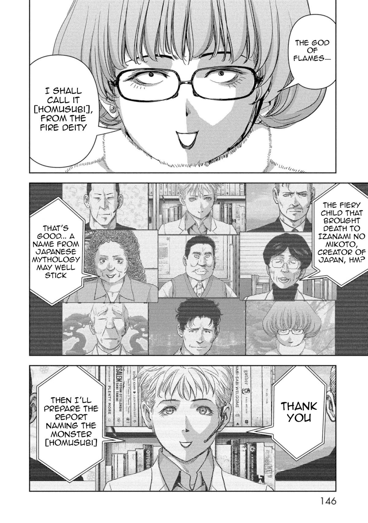 Task Force for Paranormal Disaster Management Chapter 59 50