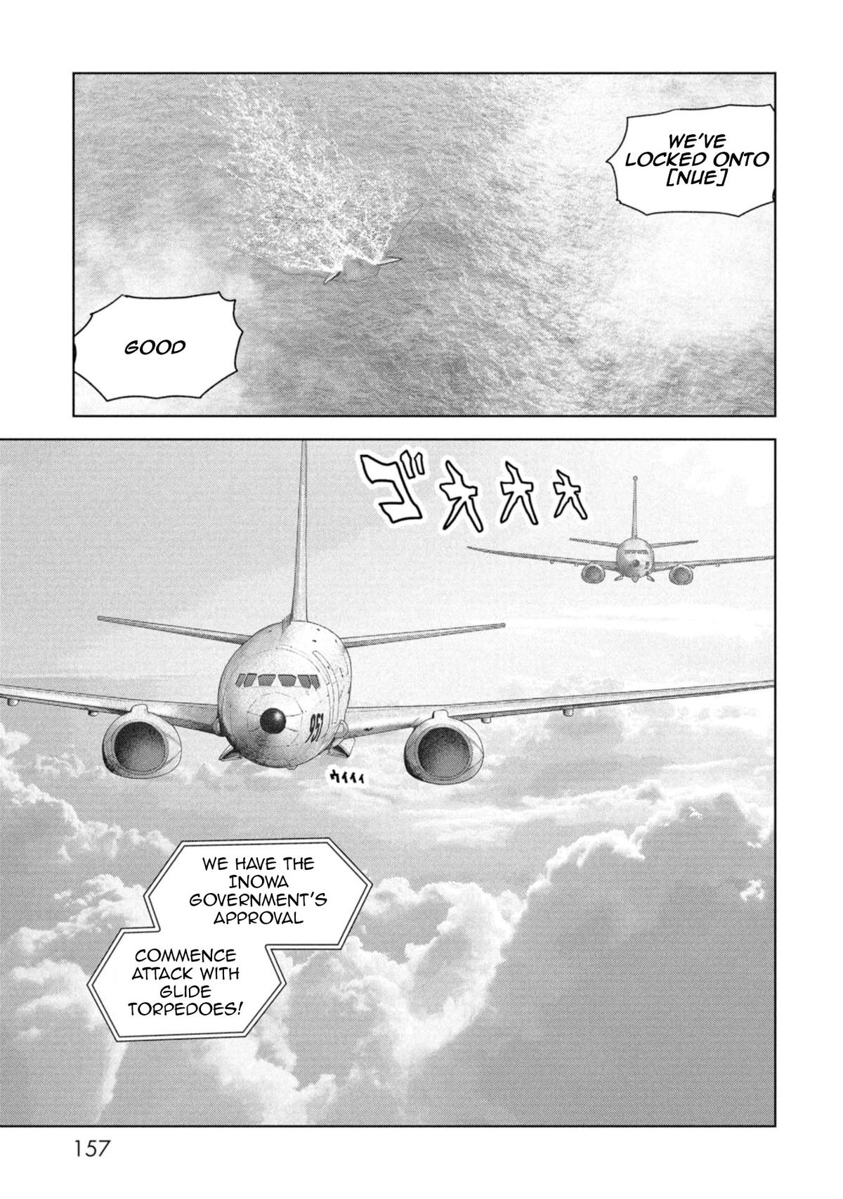 Task Force for Paranormal Disaster Management Chapter 59 60