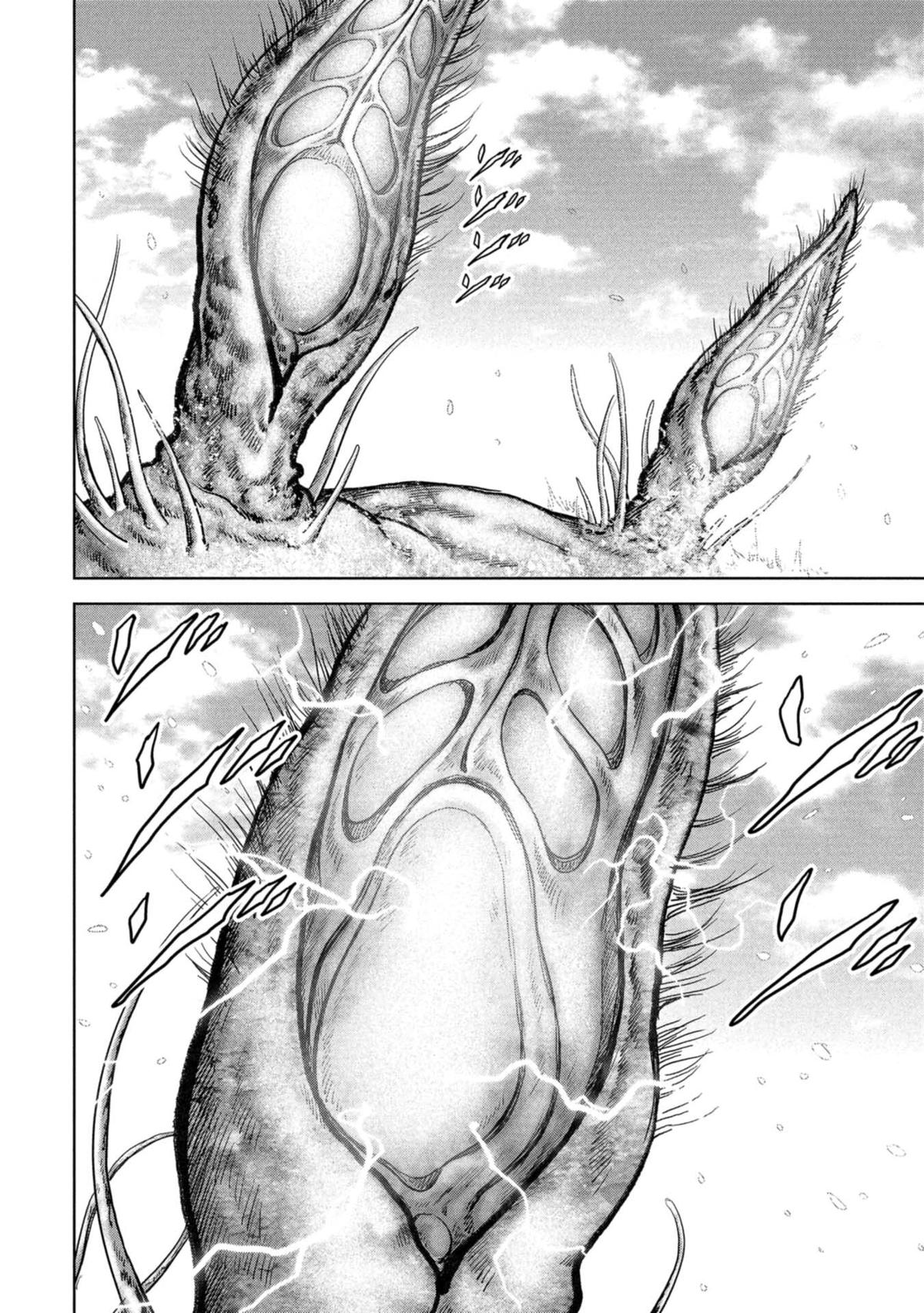 Task Force for Paranormal Disaster Management Chapter 59 69