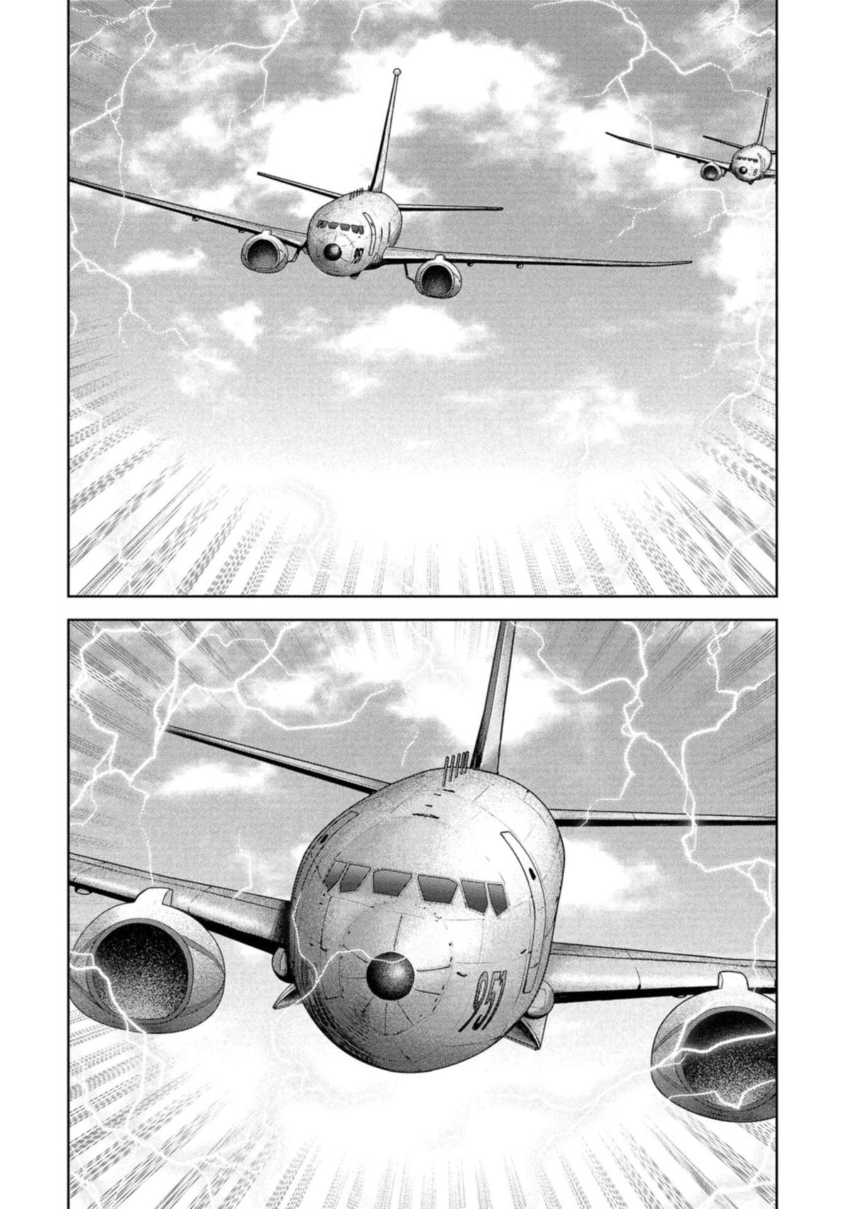 Task Force for Paranormal Disaster Management Chapter 59 71