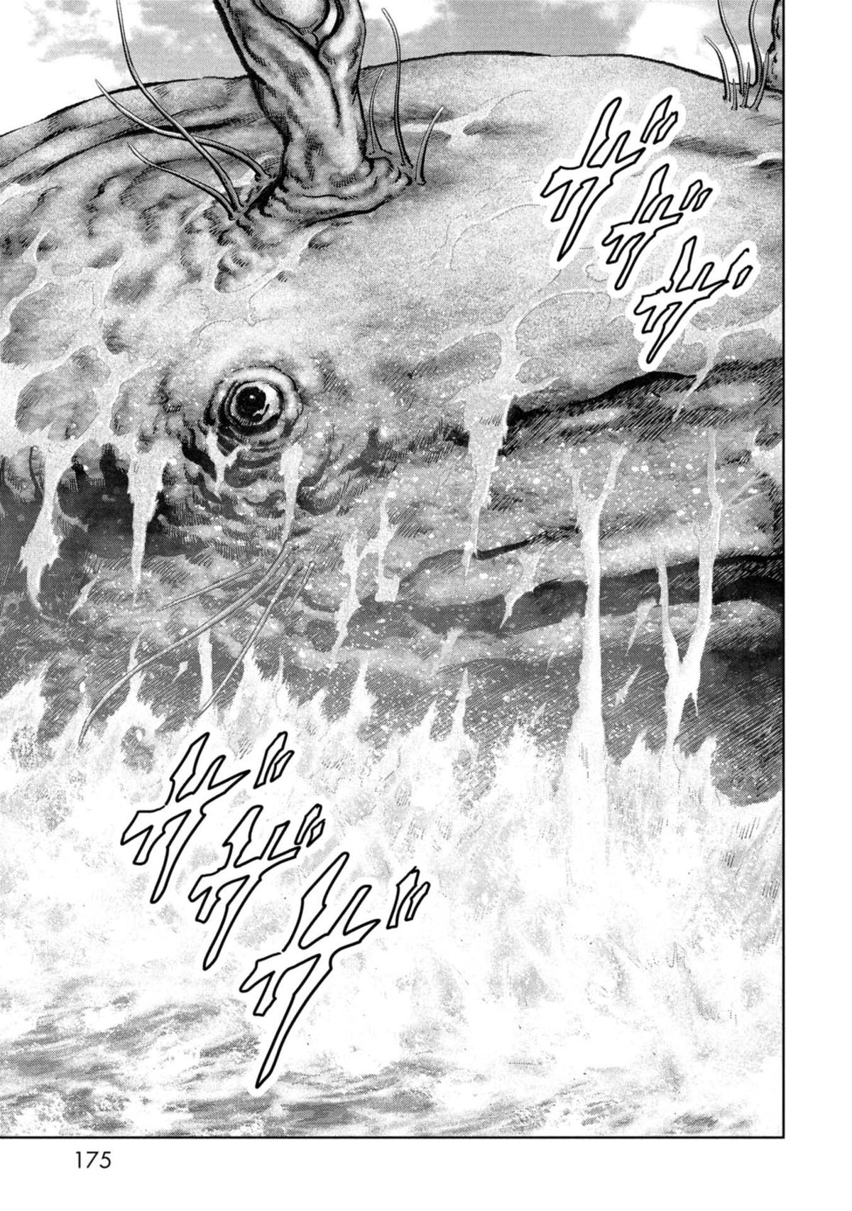 Task Force for Paranormal Disaster Management Chapter 59 78