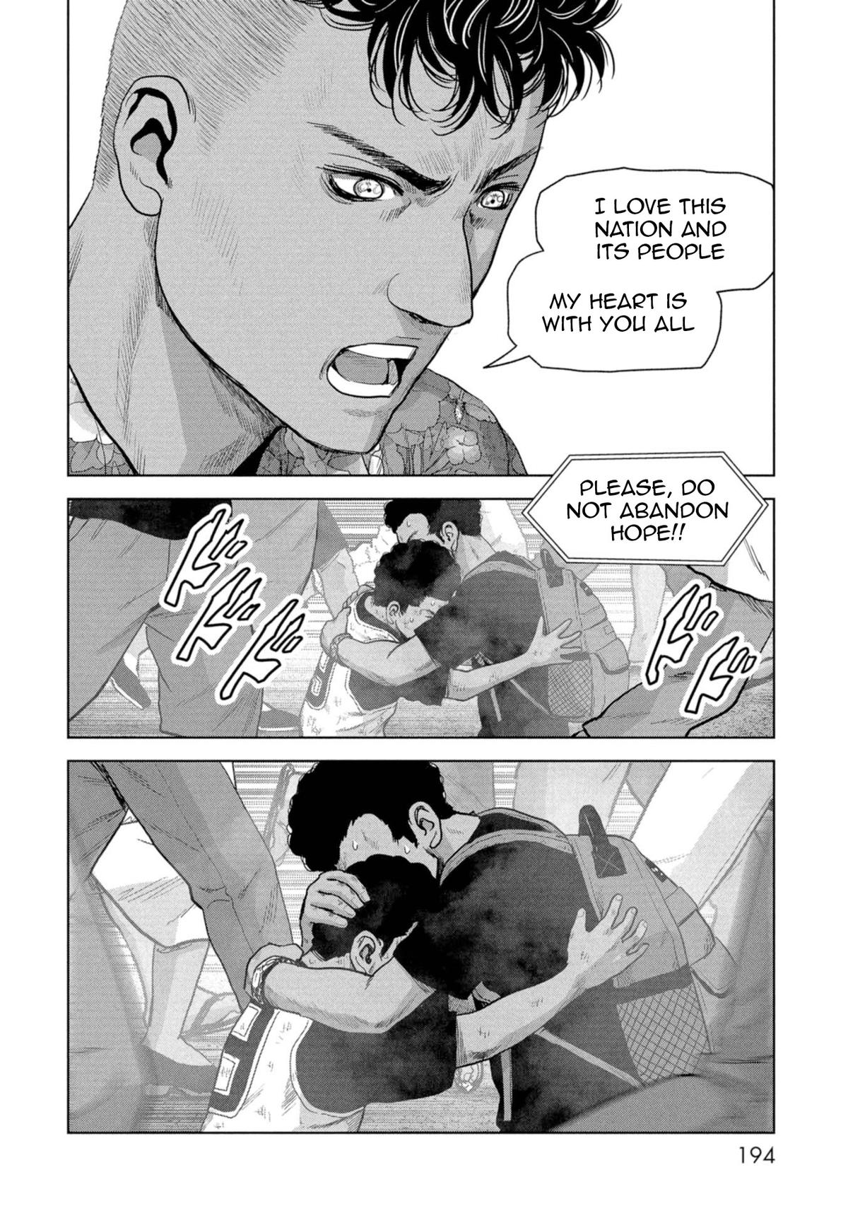 Task Force for Paranormal Disaster Management Chapter 60 18