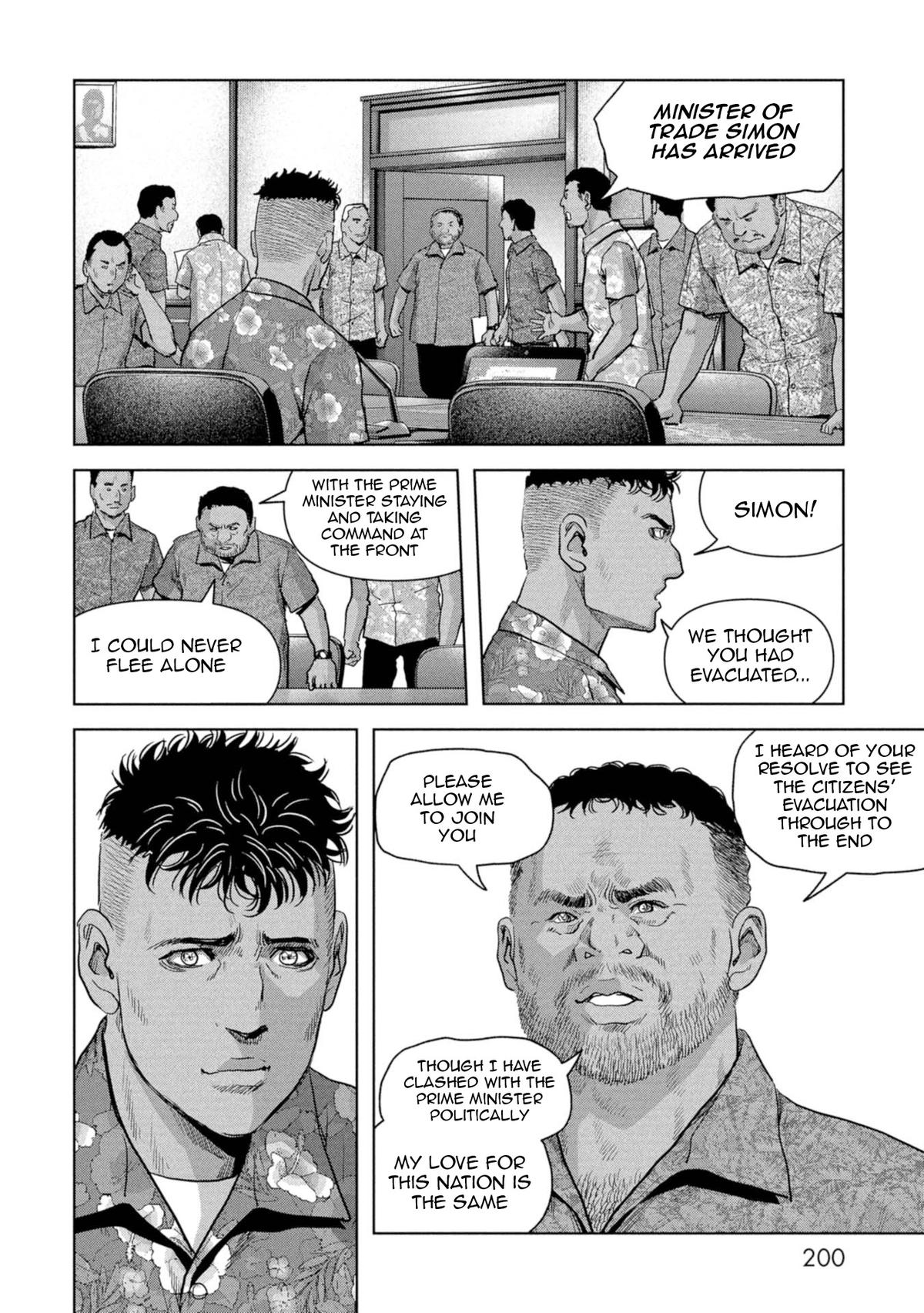 Task Force for Paranormal Disaster Management Chapter 60 24