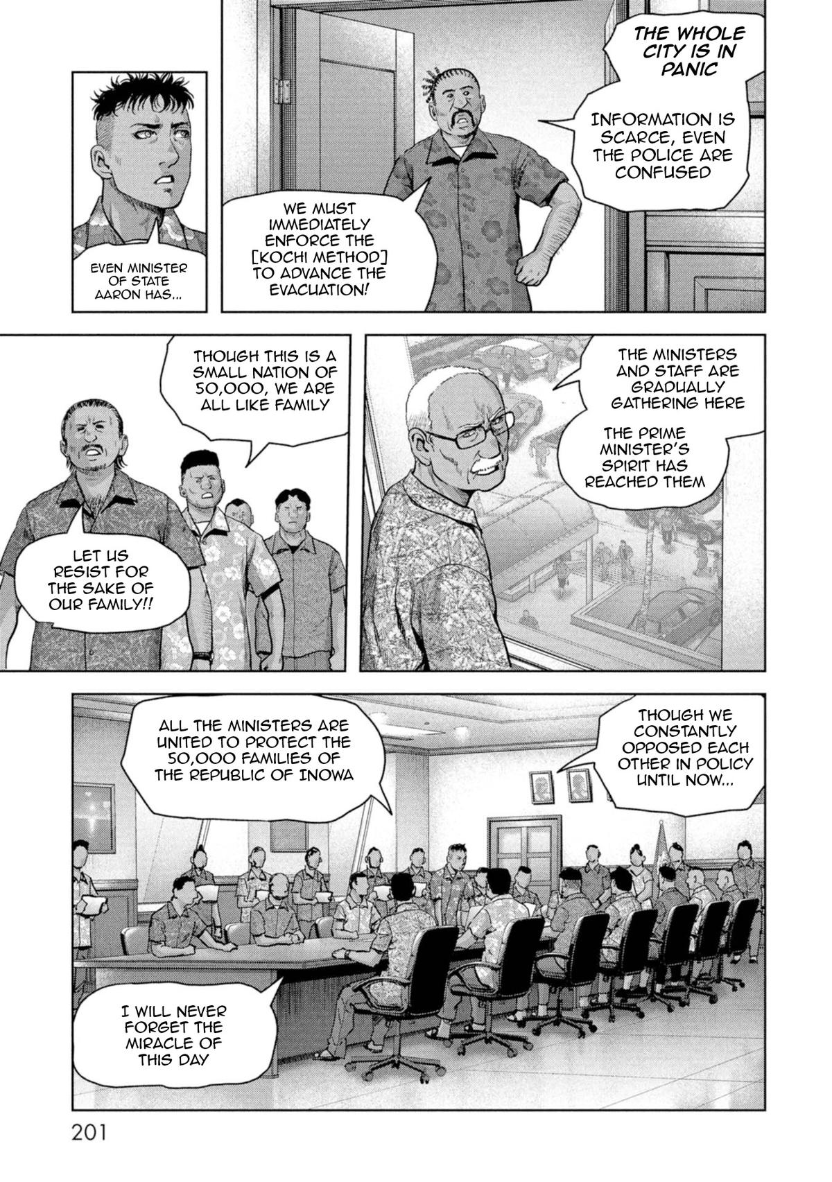 Task Force for Paranormal Disaster Management Chapter 60 25