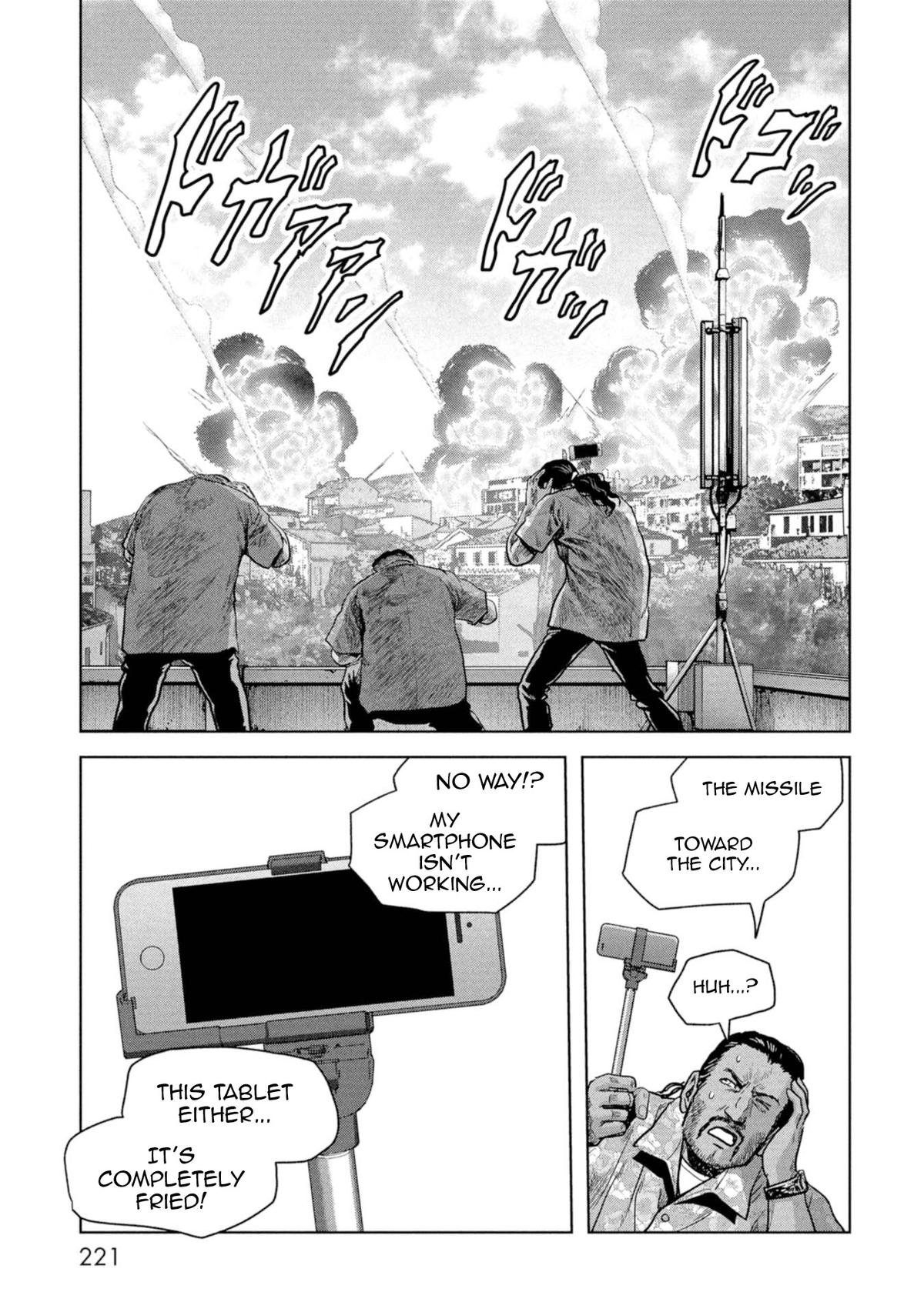 Task Force for Paranormal Disaster Management Chapter 60 45