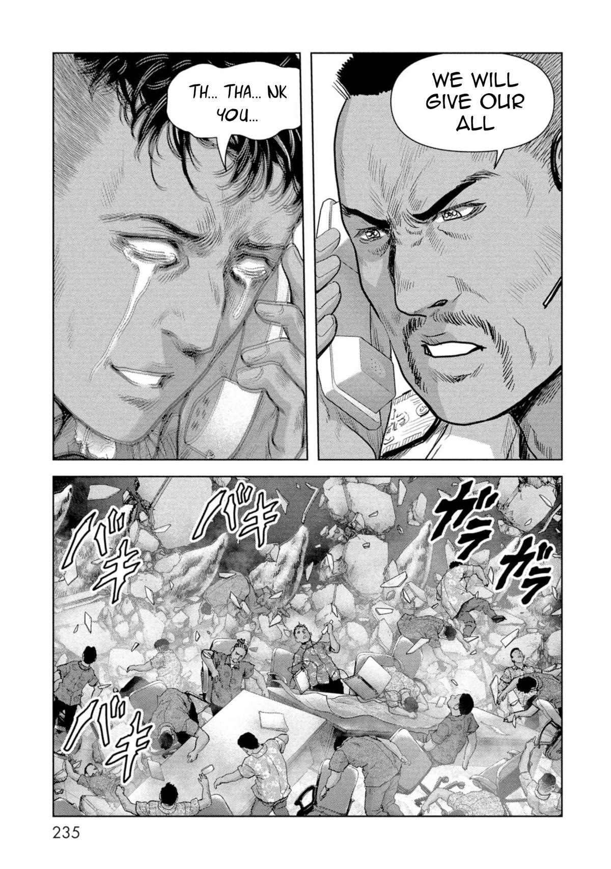 Task Force for Paranormal Disaster Management Chapter 60 57