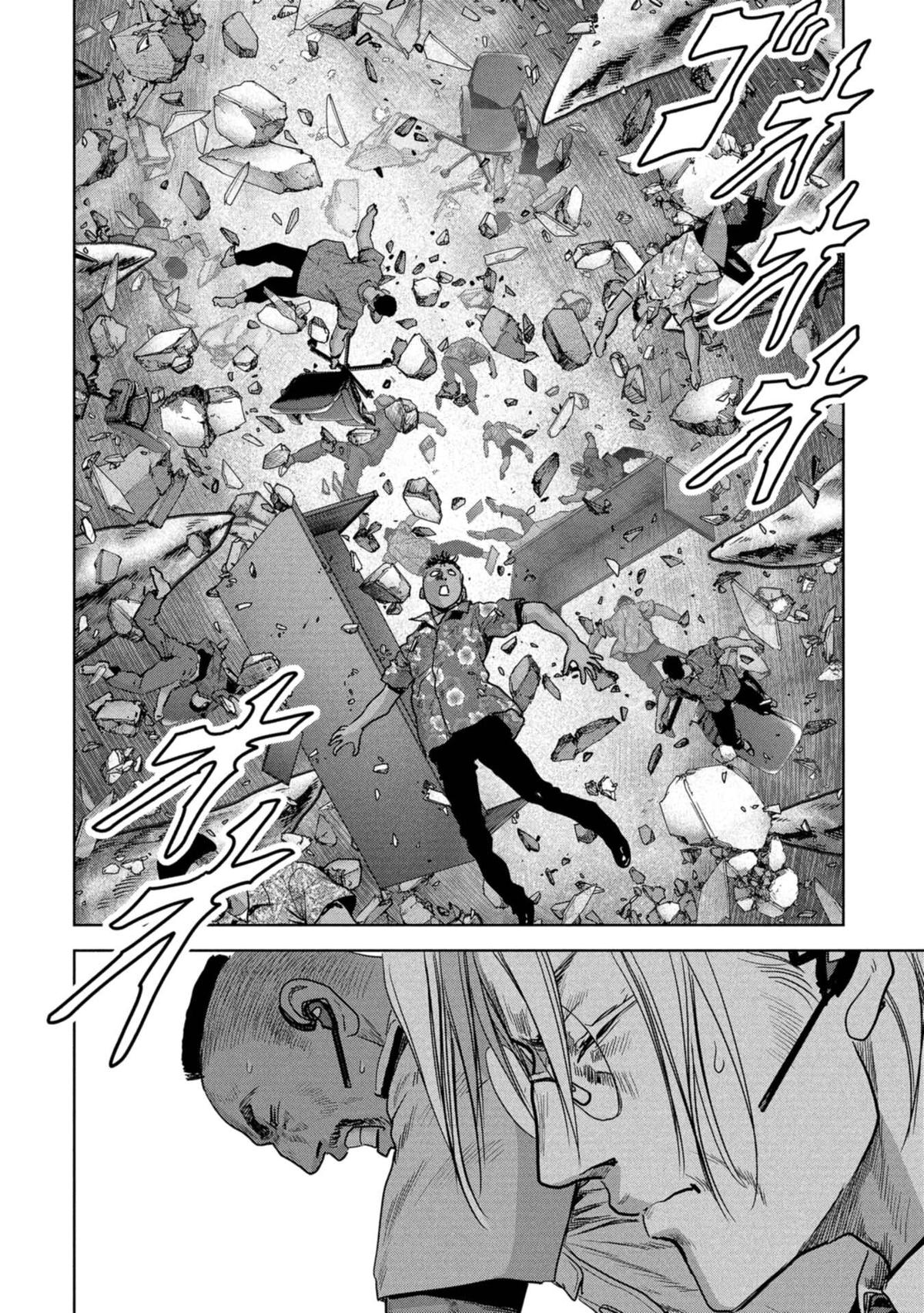 Task Force for Paranormal Disaster Management Chapter 60 58