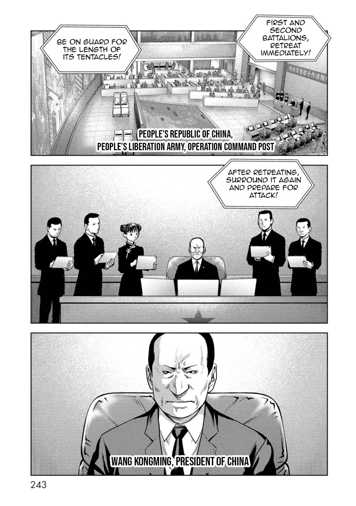 Task Force for Paranormal Disaster Management Chapter 60 65