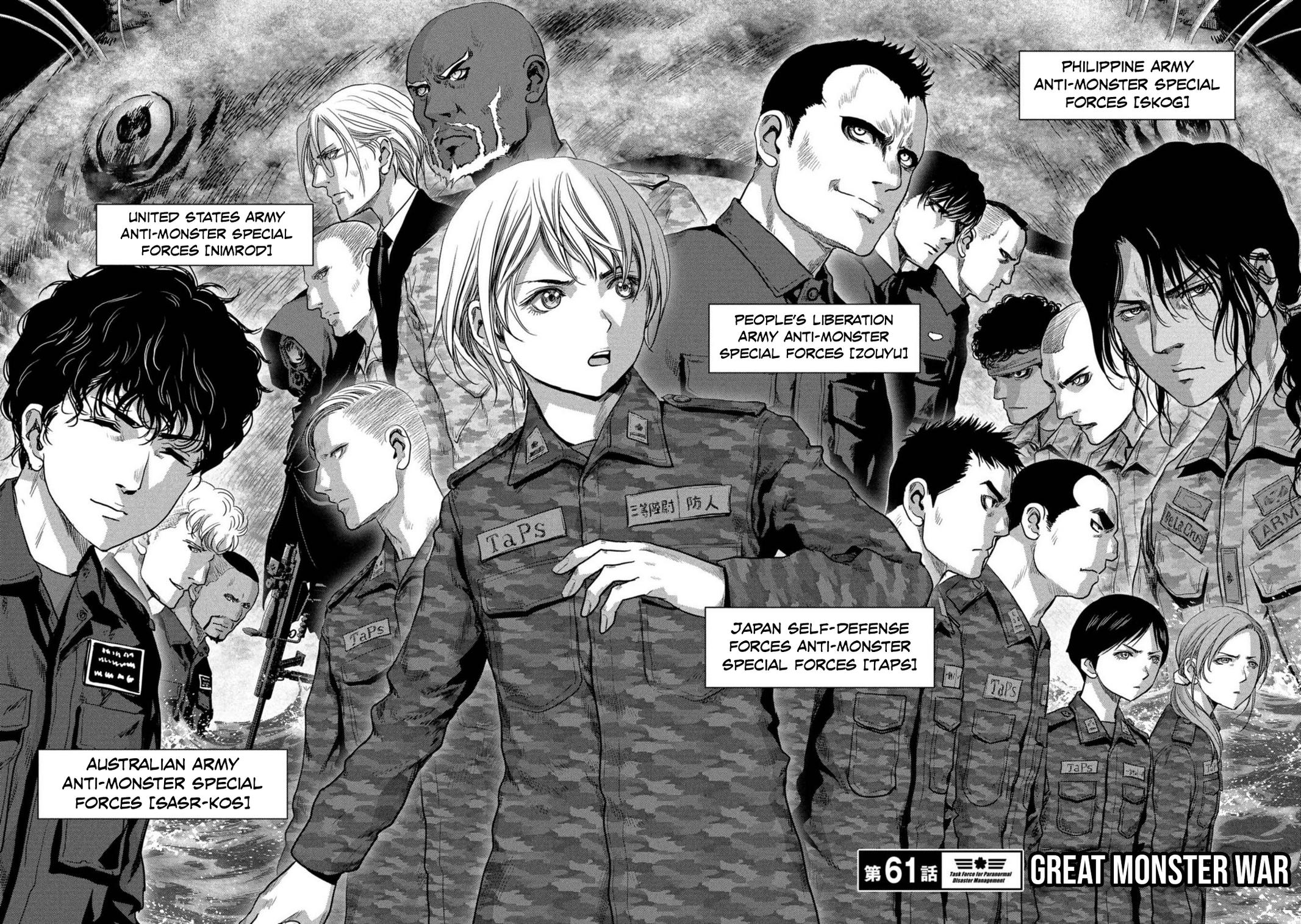 Task Force for Paranormal Disaster Management Chapter 61 7