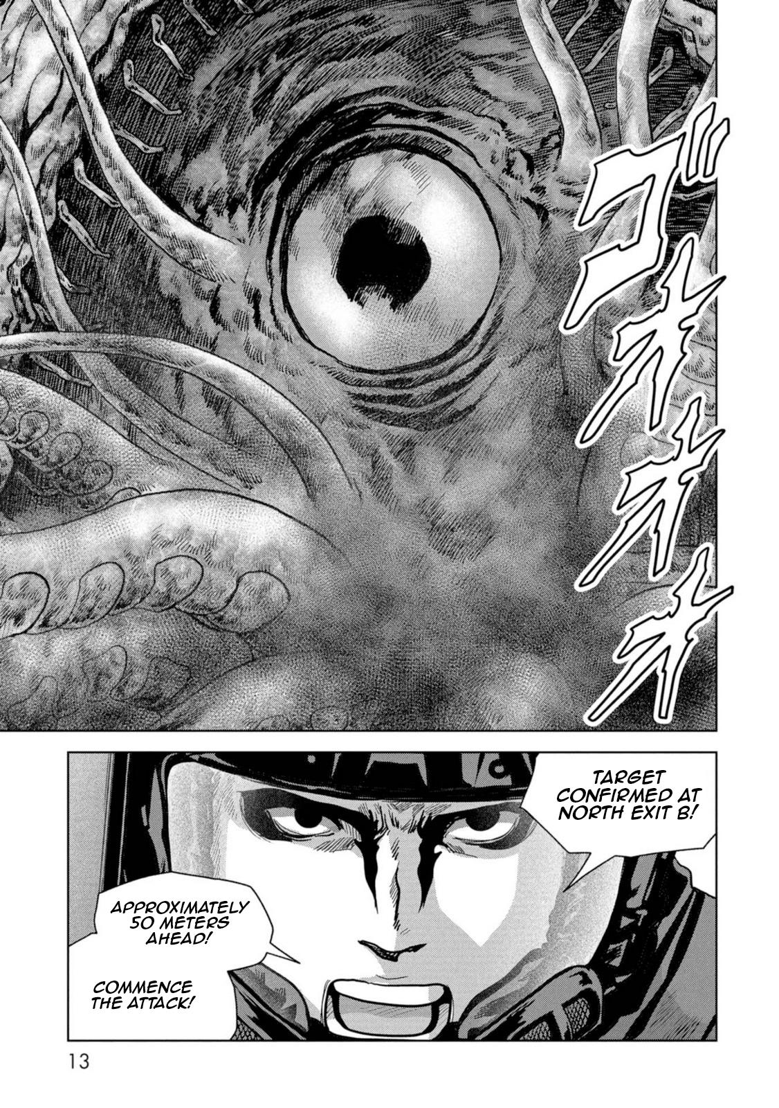 Task Force for Paranormal Disaster Management Chapter 61 15