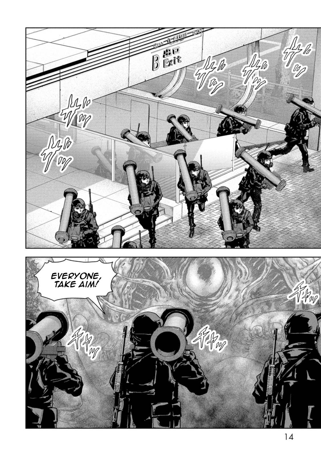 Task Force for Paranormal Disaster Management Chapter 61 16