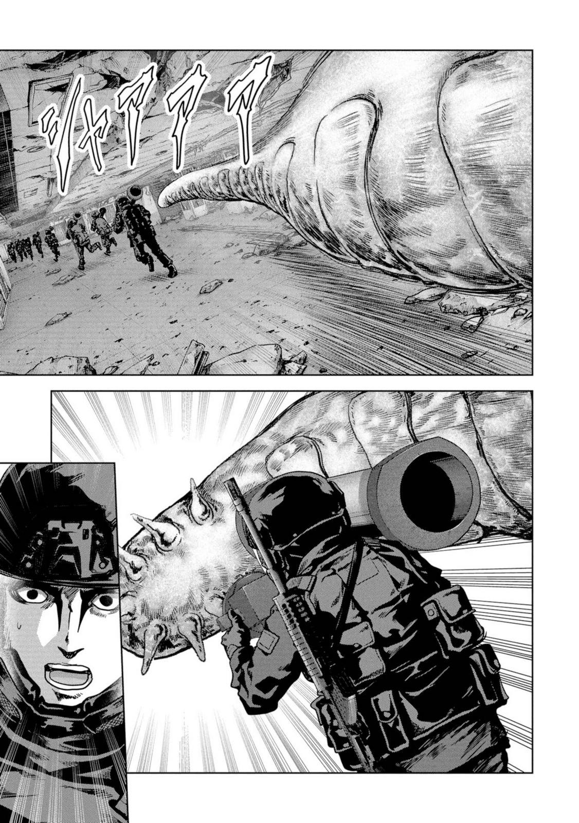 Task Force for Paranormal Disaster Management Chapter 61 23