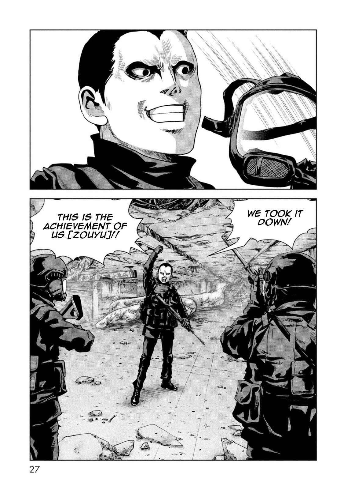 Task Force for Paranormal Disaster Management Chapter 61 29