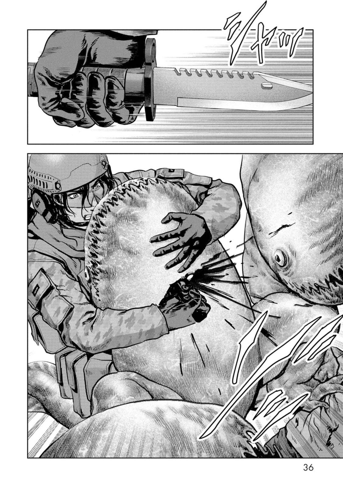 Task Force for Paranormal Disaster Management Chapter 61 38