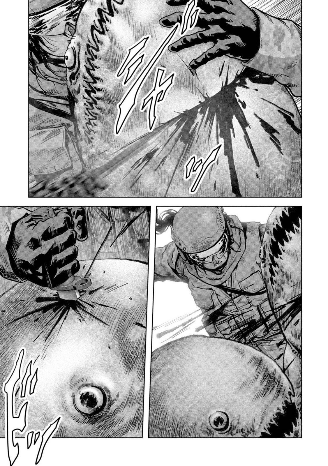 Task Force for Paranormal Disaster Management Chapter 61 39