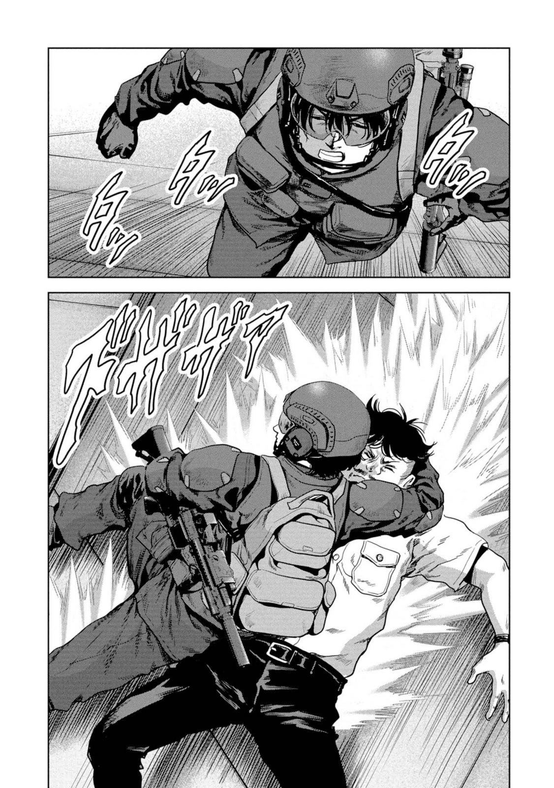 Task Force for Paranormal Disaster Management Chapter 61 53