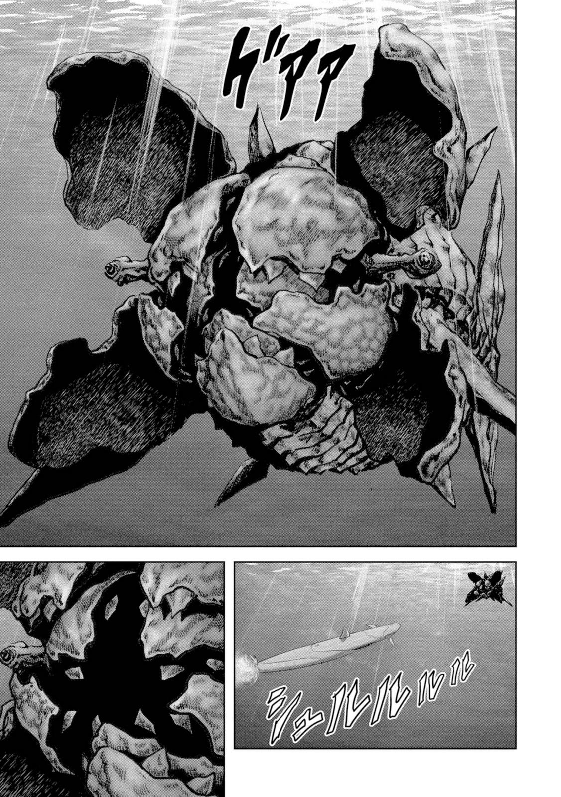 Task Force for Paranormal Disaster Management Chapter 61 61