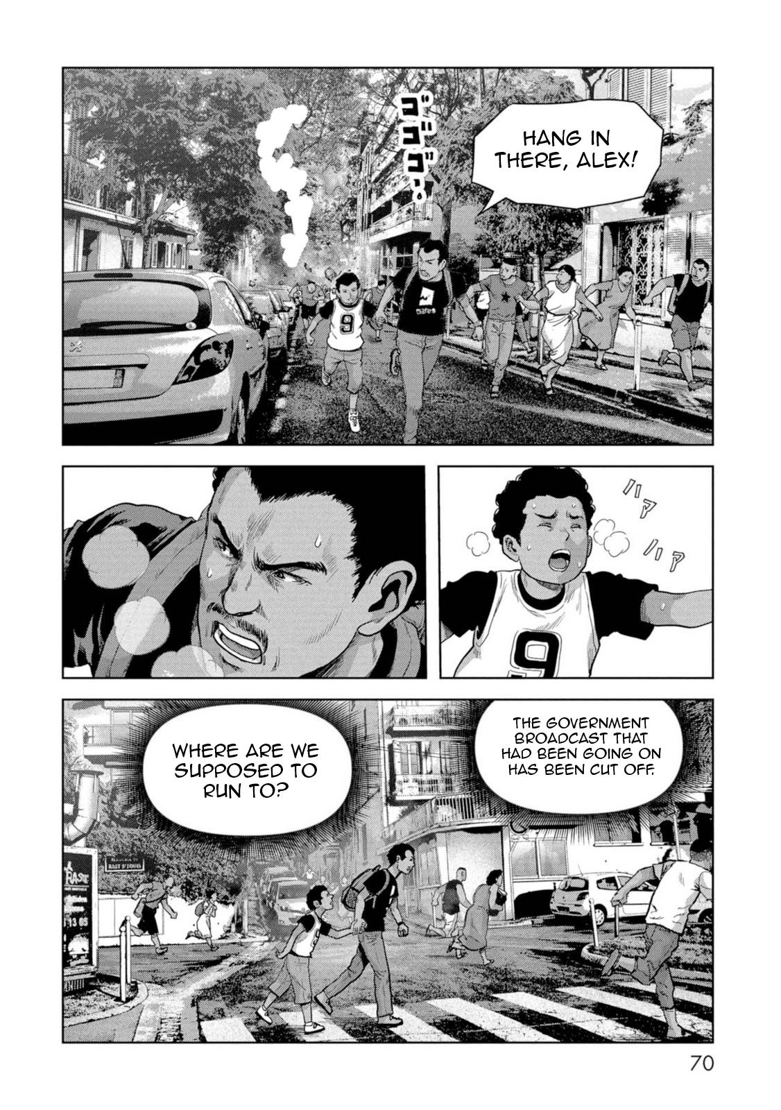 Task Force for Paranormal Disaster Management Chapter 61 72