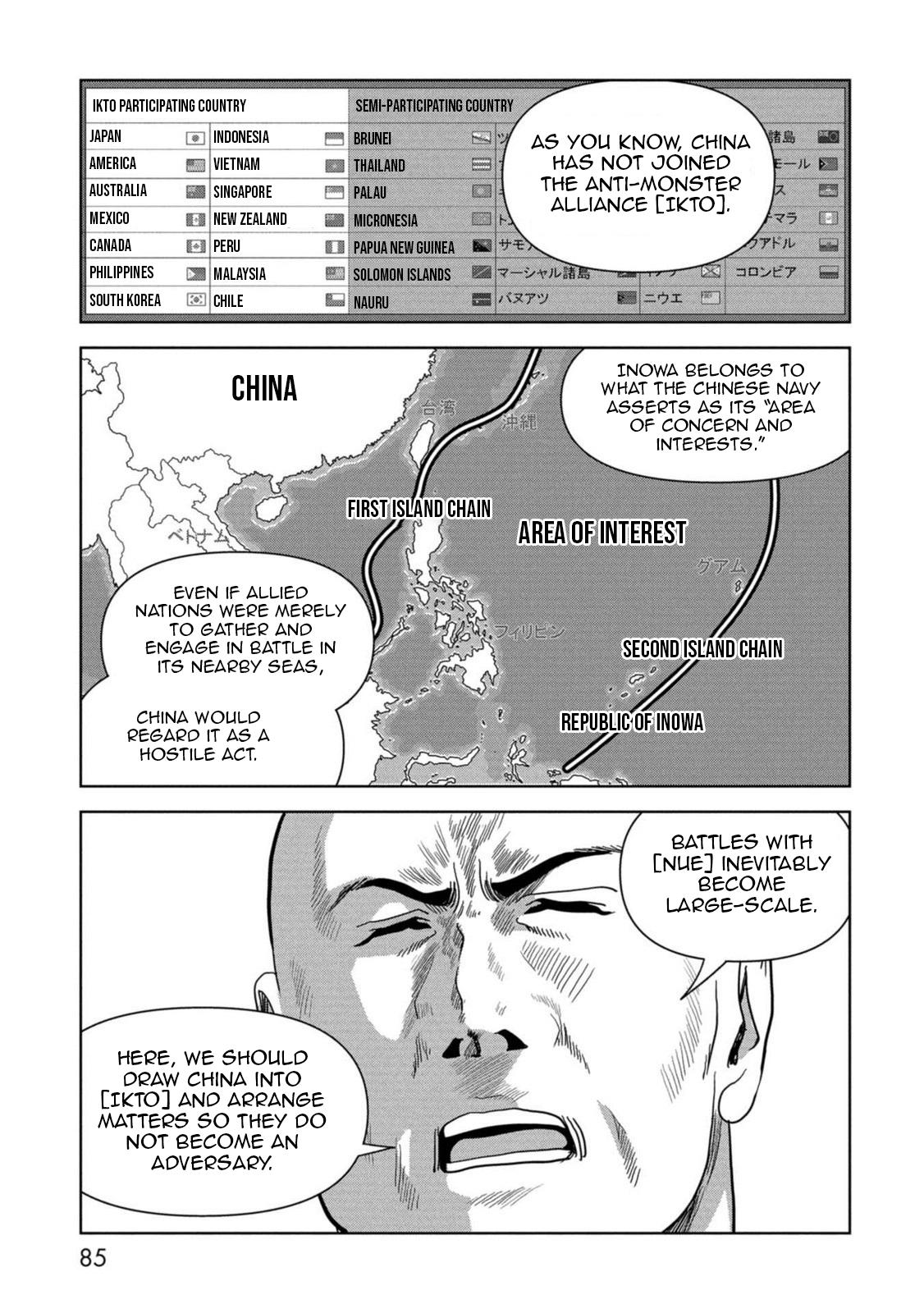 Task Force for Paranormal Disaster Management Chapter 62 4