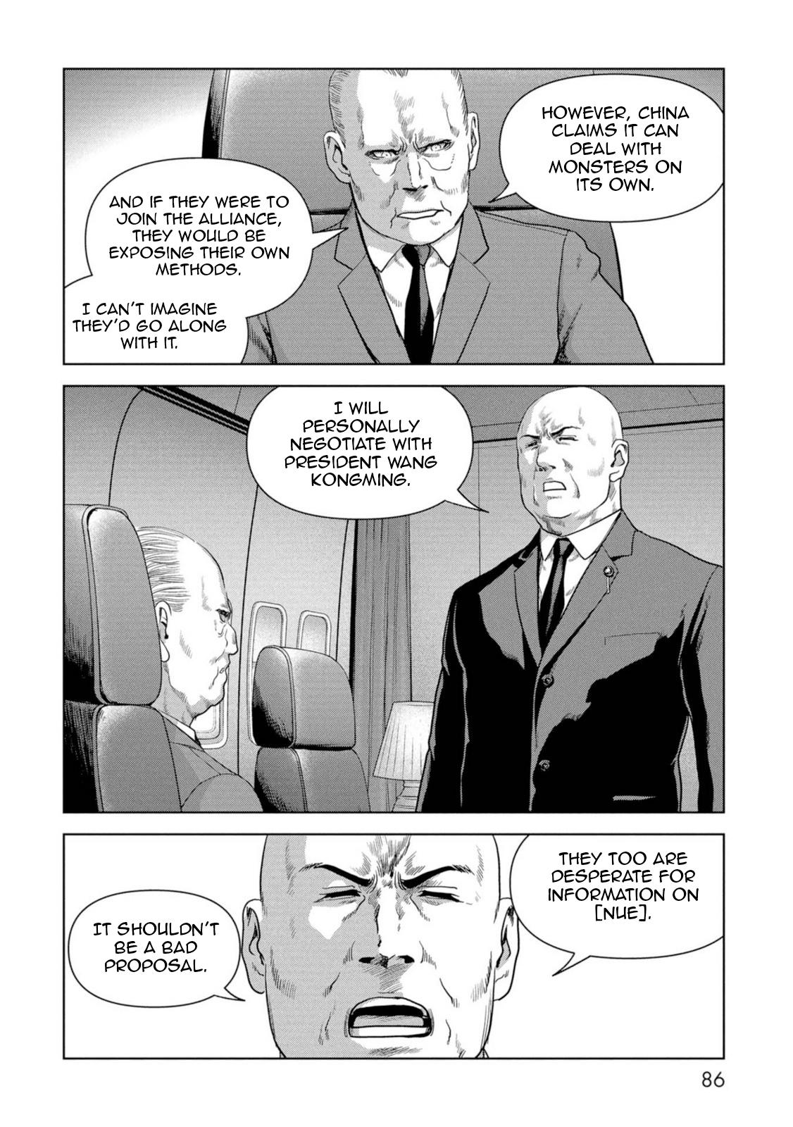 Task Force for Paranormal Disaster Management Chapter 62 5