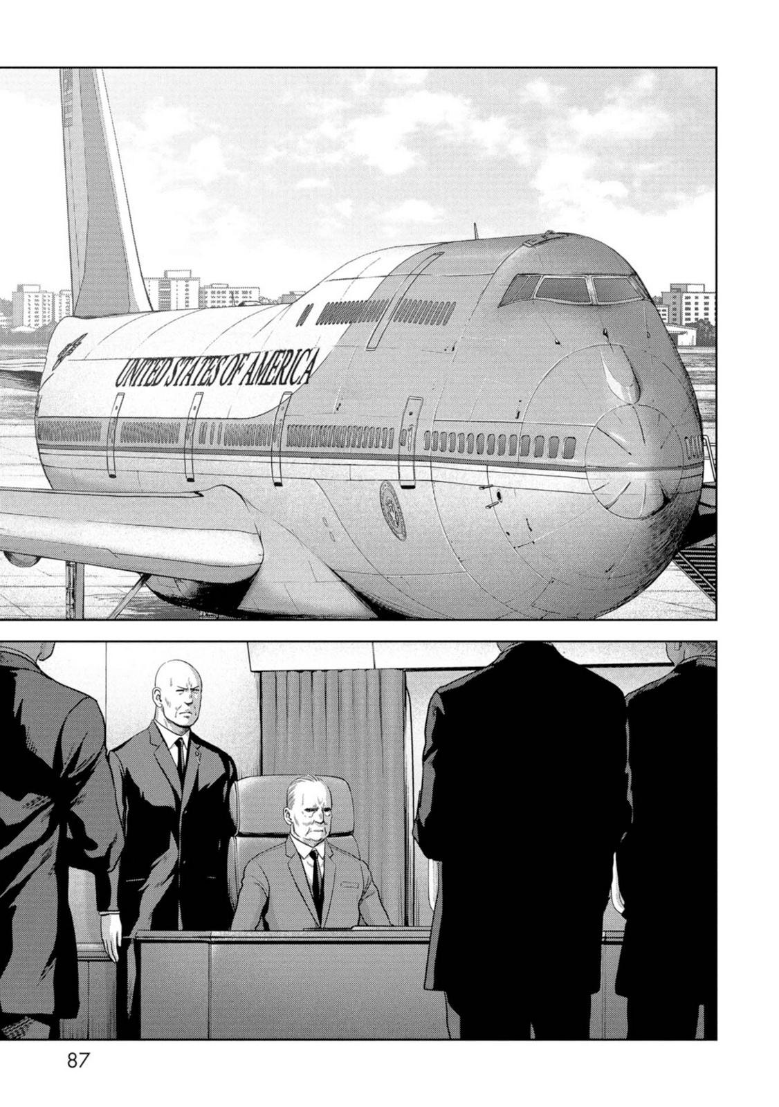 Task Force for Paranormal Disaster Management Chapter 62 6