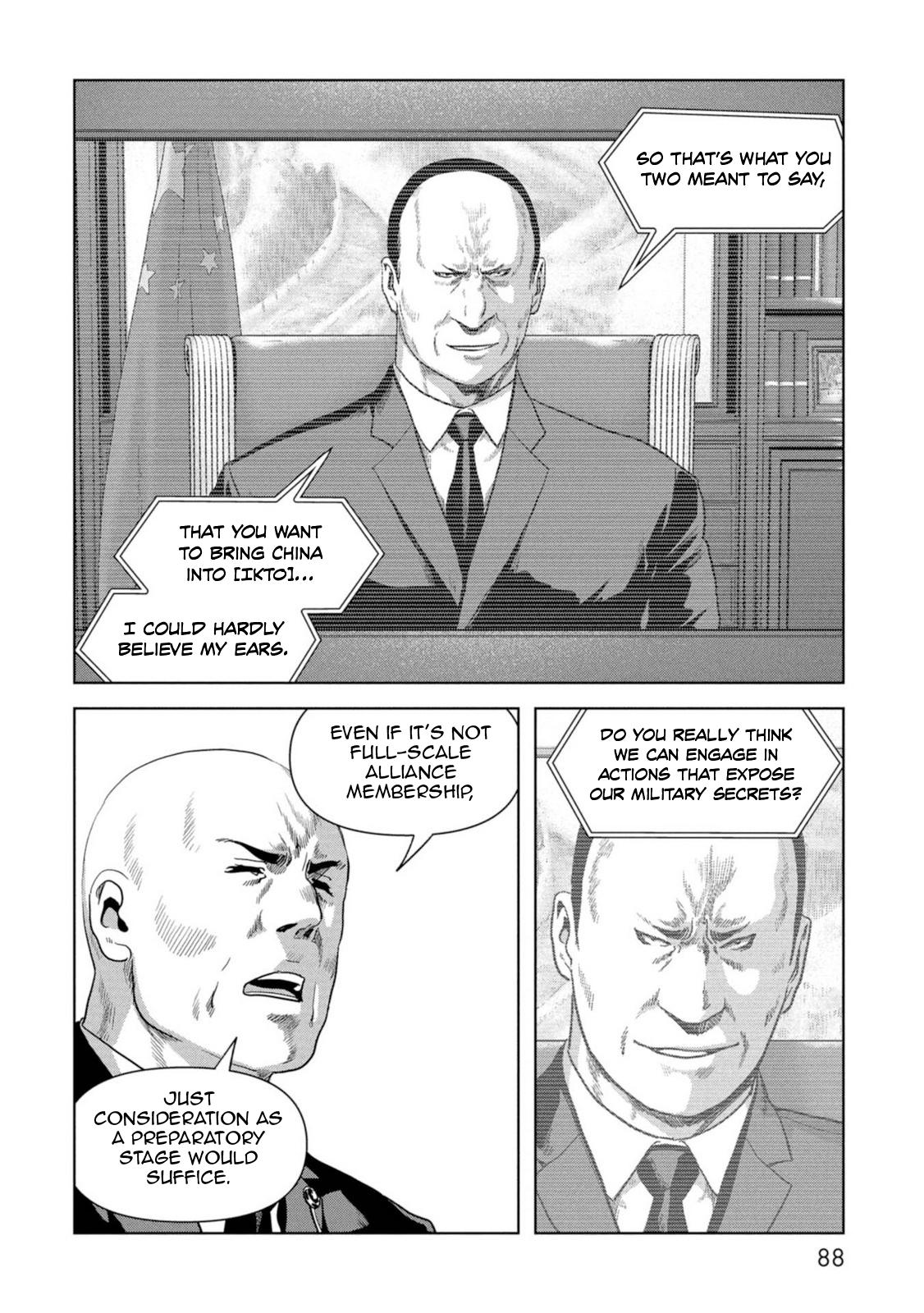 Task Force for Paranormal Disaster Management Chapter 62 7