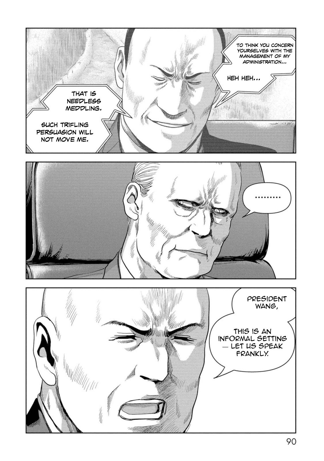 Task Force for Paranormal Disaster Management Chapter 62 9