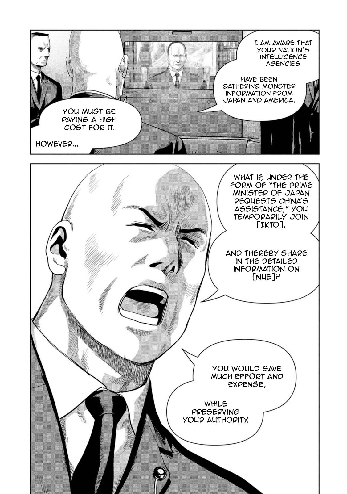 Task Force for Paranormal Disaster Management Chapter 62 10