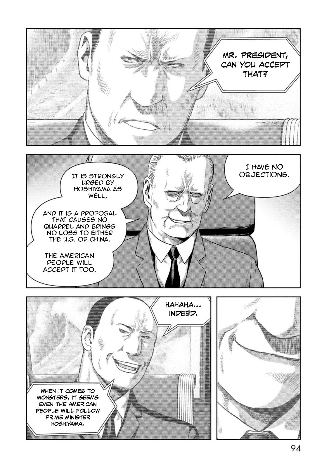 Task Force for Paranormal Disaster Management Chapter 62 13