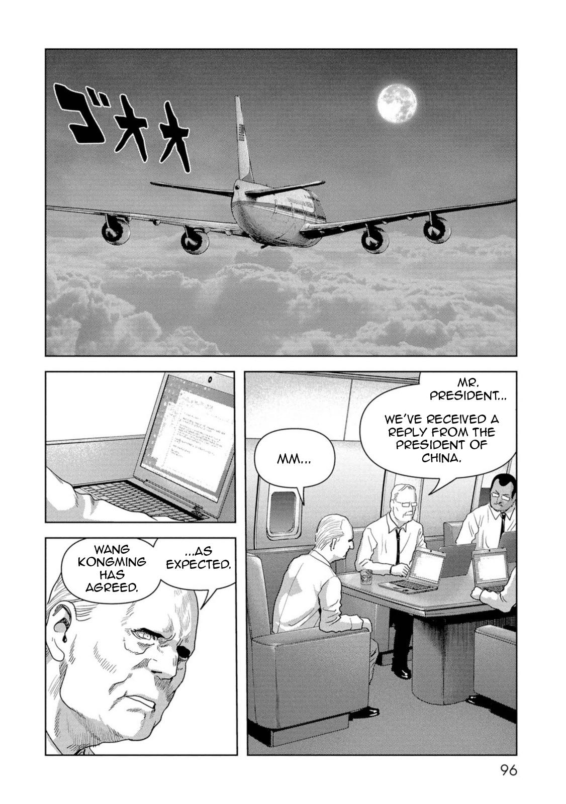 Task Force for Paranormal Disaster Management Chapter 62 15