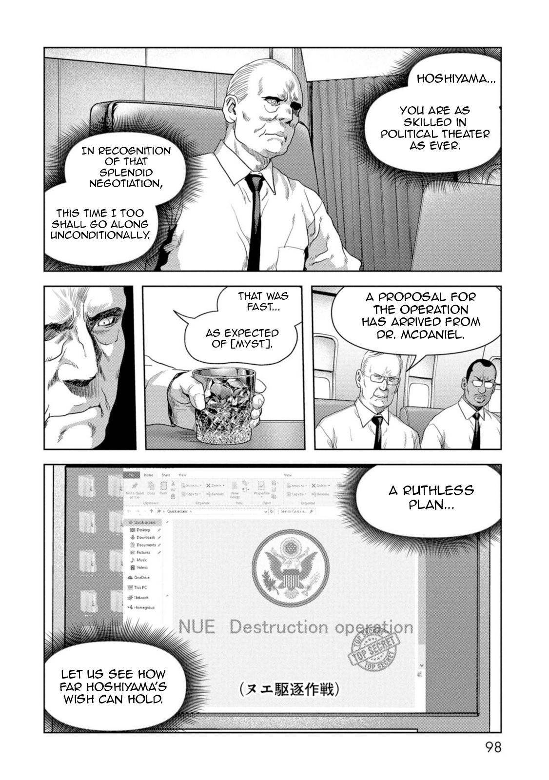 Task Force for Paranormal Disaster Management Chapter 62 17