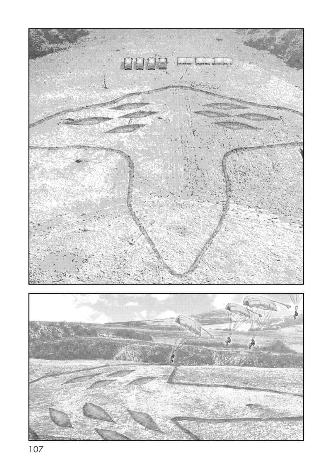 Task Force for Paranormal Disaster Management Chapter 62 25