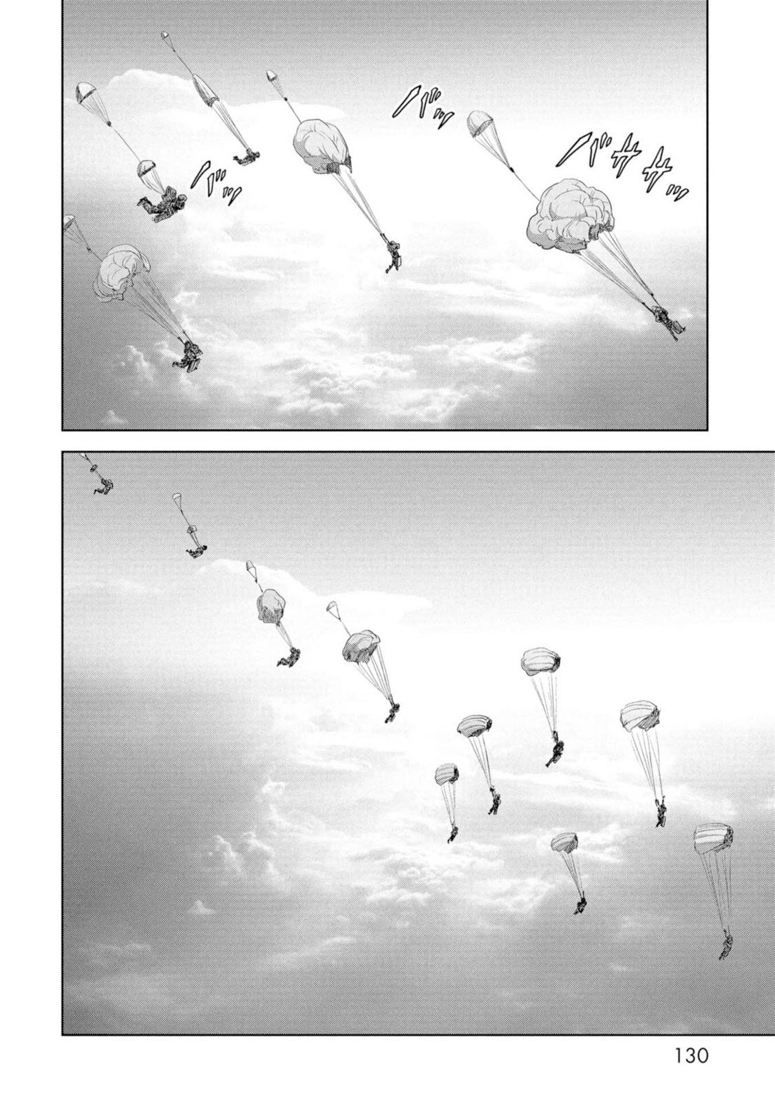 Task Force for Paranormal Disaster Management Chapter 62 48