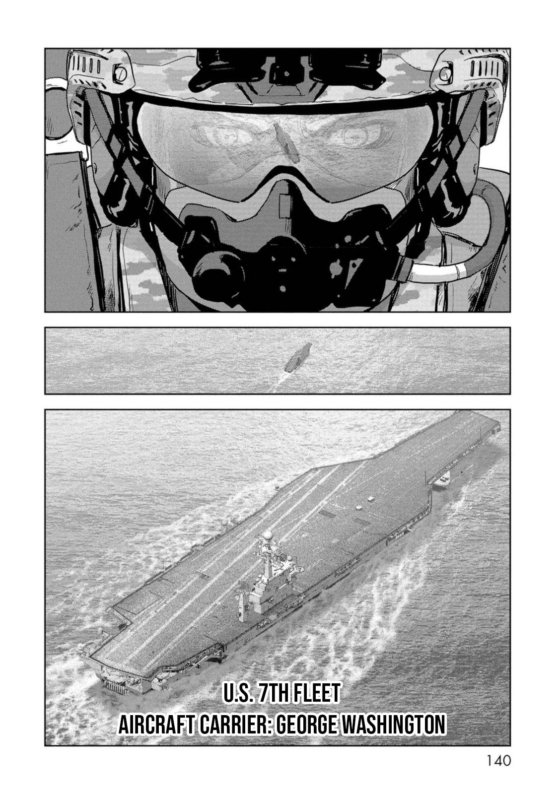 Task Force for Paranormal Disaster Management Chapter 62 58