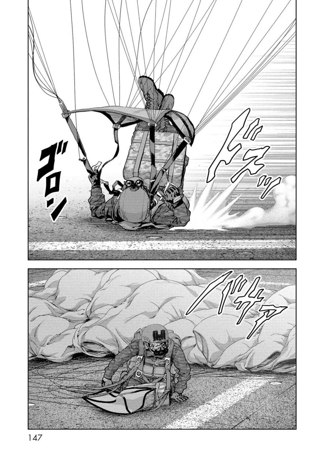 Task Force for Paranormal Disaster Management Chapter 62 65