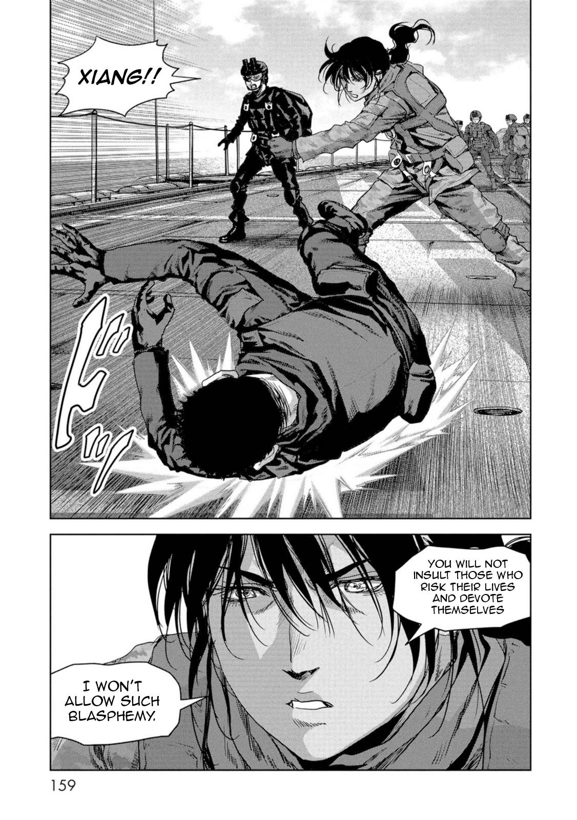 Task Force for Paranormal Disaster Management Chapter 62 77