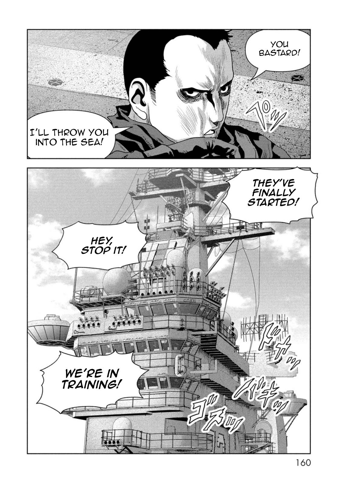 Task Force for Paranormal Disaster Management Chapter 62 78