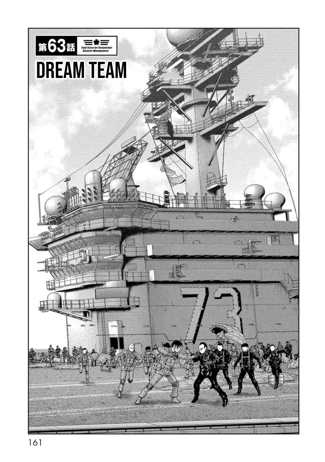 Task Force for Paranormal Disaster Management Chapter 63 2