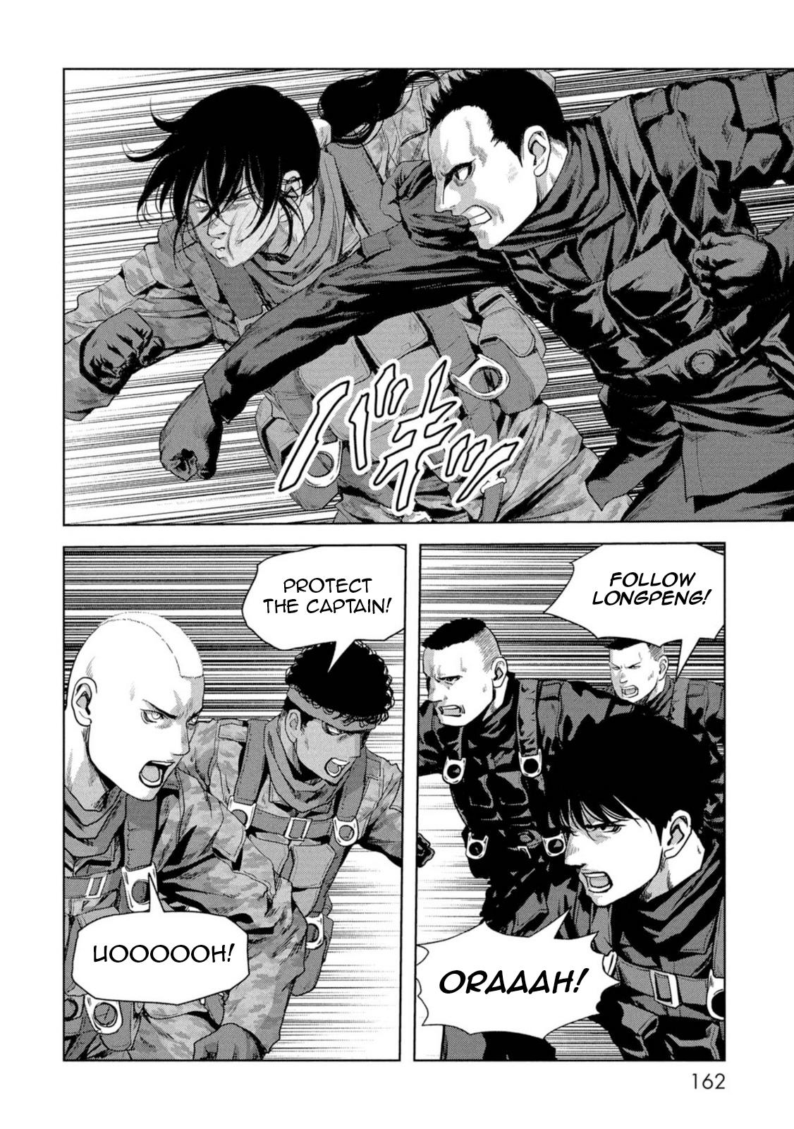 Task Force for Paranormal Disaster Management Chapter 63 3