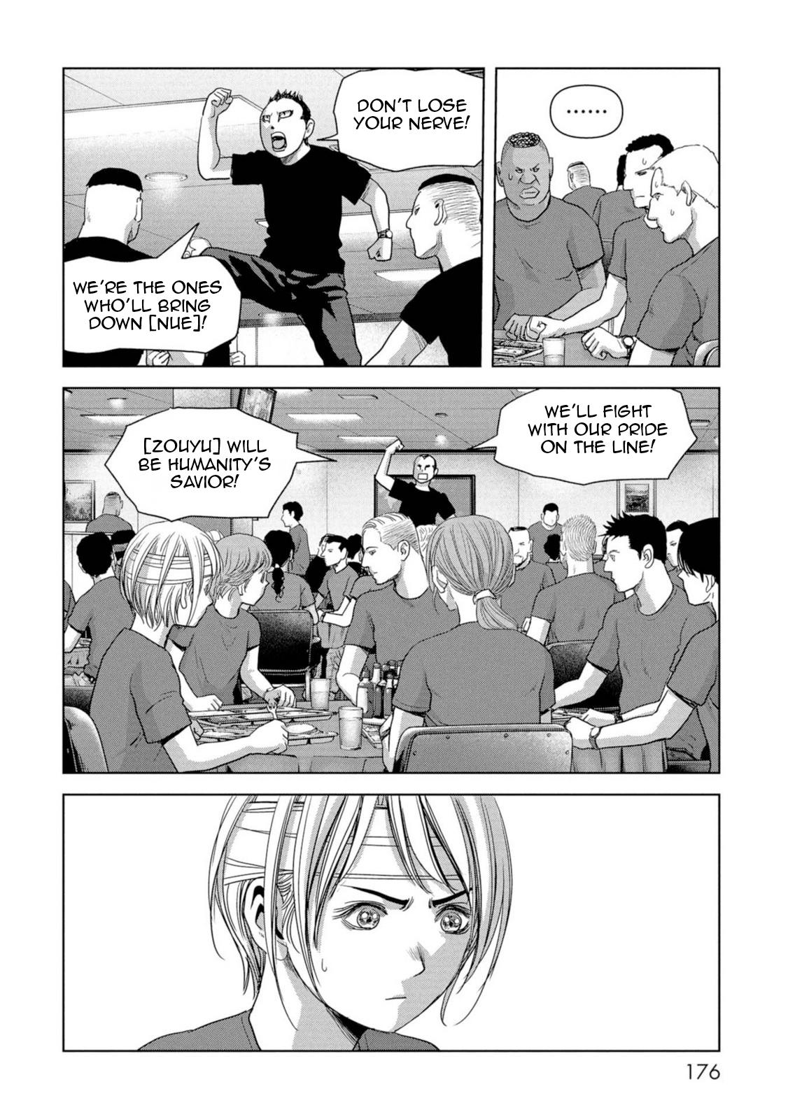 Task Force for Paranormal Disaster Management Chapter 63 17