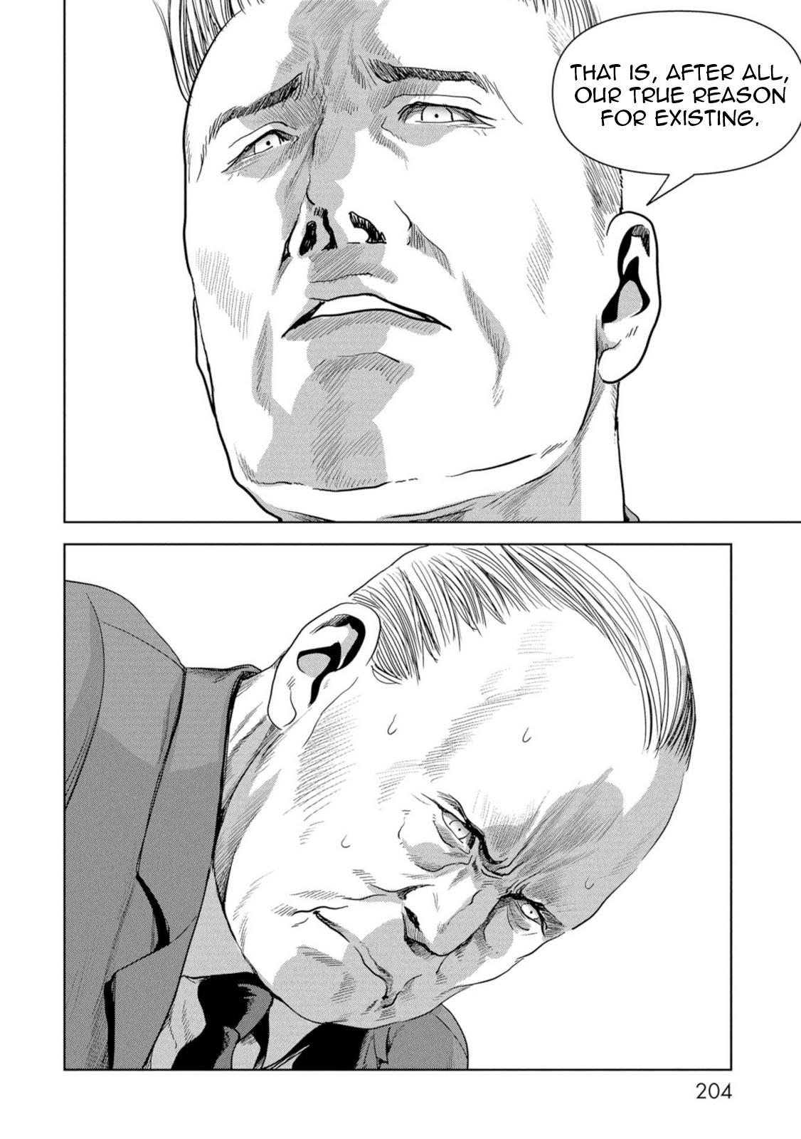 Task Force for Paranormal Disaster Management Chapter 63 44